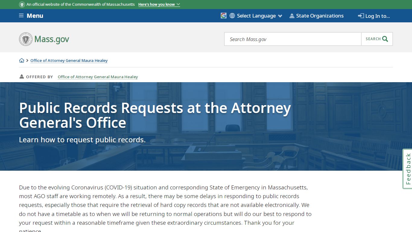 Public Records Requests at the Attorney General's Office